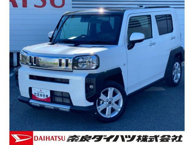 タフト G クロム ベンチャー