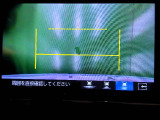 N-WGN L スタイルプラス ビター 