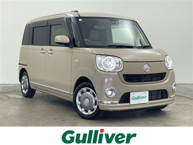 ムーヴキャンバスG メイクアップ リミテッド SAIII 4WD4WD 修復歴無し
