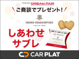 シビック  1.5 EX