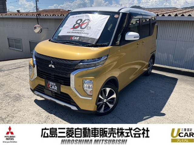 eKクロススペース T 