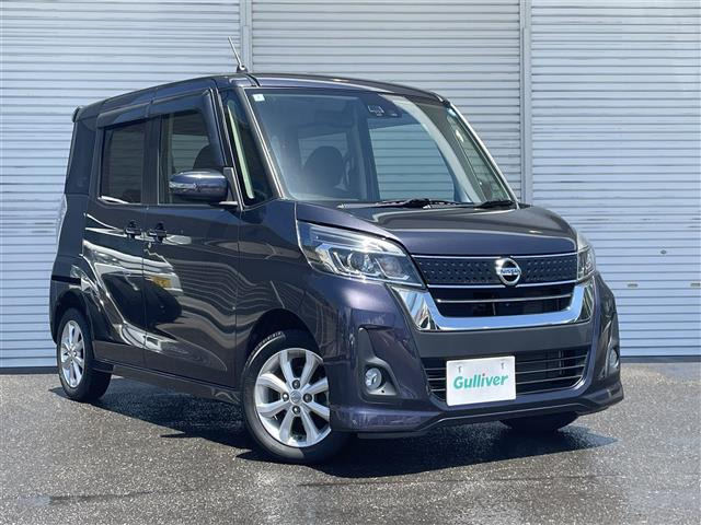 デイズルークス ハイウェイスター X 4WD ワンオーナー