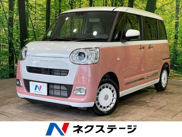 ムーヴキャンバス ストライプス G 