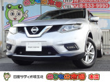 日産の中古車は、納車前点検整備を実施し、1年間保証付き・走行距離無制限!全国2300ヵ所の日産サービス工場で修理可能です。