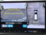 カラービジョンとガイドラインで見やすいバックモニターとマルチビューカメラシステムで車庫入れも楽ちんです♪