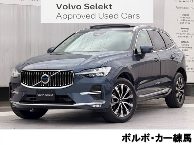 XC60 アルティメット B5 AWD 4WD