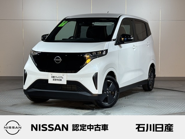 サクラ X 