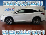 安心のトヨタ認定中古車♪車両検査証明書・ロングラン保証・まるまるクリン施工済でワンランク違う中古車