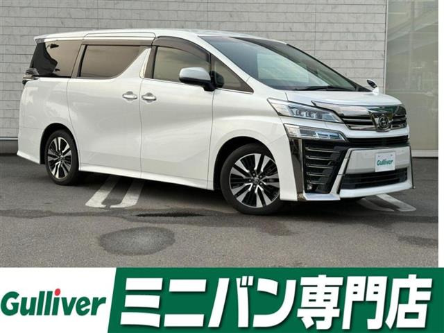 ヴェルファイア  修復歴無し