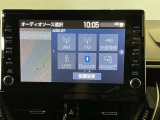 オーディオソース選択画面です。
