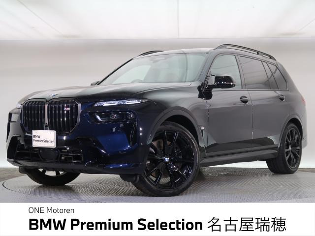 X7 M60i xドライブ 4WD