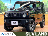 セーフティサポート クルコン シートヒーター LEDヘッド LEDヘッド