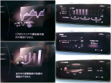 iDMといった運転スキル向上を支援するシステムも搭載され、燃費モニターと合わせて、運転しながら運転技術アップできますヨ