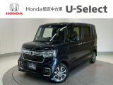 ☆ようこそ☆ この度はホンダモビリティ中四国の在庫車両をご覧いただきましてありがとうございます。