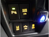 VSC(Vehicle Stability Control)付です。 横滑りを防止する装置です。 万が一の時に作動する、安全のための装置です。
