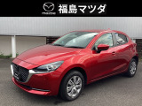 【スタイリッシュコンパクト・MAZDA2】