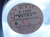 1オーナー弊社ユーザー様お下取車。令和8年5月(走行15,878キロ時)/6ヶ月点検。令和7年11月、日産神奈川サービス工場にて法定12ヶ月点検整備実施。整備記録簿御座います(メーカー新車保証継承)。