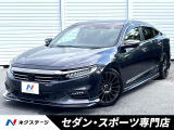 バックカメラ ホンダセンシング ハーフレザー パワーシート LEDヘッド