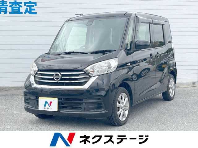 デイズルークス X Vセレクション 