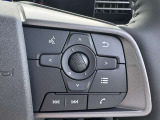 【運転席操作部】運転に役立つ機能ばかり!快適なドライブにしてくれること間違いなし!!
