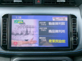 日産純正ナビ装着。操作しやすいので毎日のお出かけも安心。
