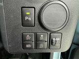コーナーセンサーを車の前後に装備。障害物までの距離に応じて警告音を変えてお知らせ。縦列駐車時や駐車場・車庫などでの取り回しをサポートします。詳細は販売店スタッフまでおたずねください。