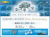 インプレッサXV  2.0e-L アイサイト
