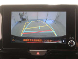 バックガイドモニターで、後方を確認しながら安心して駐車することができます。運転初心者も熟練者も必須の機能ですよ!