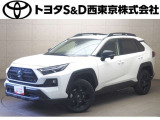ご購入後のメンテナンスも弊社がサポートさせていただきたく、東京・埼玉・神奈川・山梨にお住まいのお客様への販売に限らせていただきます。また、業者販売および転売目的の方への販売はお断りしております。