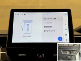 料金自動支払いの他に、高速道路上の様々な情報をリアルタイムにキャッチして、安全で円滑な運転をサポートする次世代型のETCシステムです。