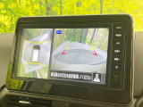 【アラウンドビューモニター】専用のカメラにより、上から見下ろしたような視点で360度クルマの周囲を確認することができます☆死角部分も確認しやすく、狭い場所での切り返しや駐車もスムーズに行えます。
