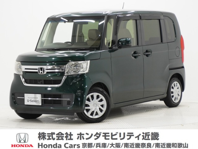 N-BOX L 