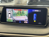 【パノラミックビューモニター】専用のカメラにより、上から見下ろしたような視点で360度クルマの周囲を確認することができます☆死角部分も確認しやすく、狭い場所での切り返しや駐車もスムーズに行えます。