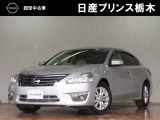 日産プリンス栃木 黒磯店をご覧いただき、誠にありがとうございます。当店は日産中古車クオリティーショップ認定店です。(^-^)