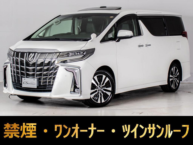 アルファード 2.5 S Cパッケージ 黒革 後席モニター 禁煙ワンオーナー