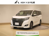 お問い合わせはお気軽に☆スタッフ一同、お待ちしております!