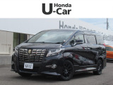 入荷しました。お問い合わせは011-861-7111☆ホンダカーズ札幌中央U-Select南郷は、<Honda認定中古車ディーラー>です。お客様のカーライフに「安心・信頼・満足」をお届けします。