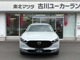 CX-30 1.8 XD レトロスポーツエディション 4WD 