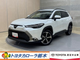 この度は当社のお車をご覧いただきましてありがとうございます。是非、ご来店の上お車の状態をご確認頂ければと思います。