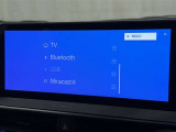 お気に入りの曲をBluetoothで再生できます♪ ドライブがさらに楽しくなりますよ♪