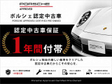 718ボクスター S PDK