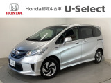 ☆ようこそ☆ この度はホンダモビリティ中四国の在庫車両をご覧いただきましてありがとうございます。