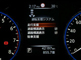 安全装備もばっちり。警告灯や警告音でドライバーにしっかりお知らせ・サポートします。