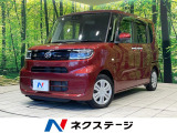 電動スライドドア 全周囲カメラ メーカーディスプレイオーディオ 禁煙車