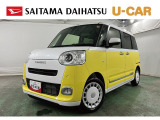 白&times;イエローでかわいい全開のキャンバスです。見ていきましょ(^^♪