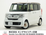 平成30年式 ワンオーナー この度は当店の車両をごらん頂きましてありがとうございます。当店の販売車両はそのほとんどが自社での下取り車とデモカー(試乗車)から構成され、安心してご購入いただけますよ