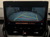 ステアリングと連動したガイド機能付きリヤモニターを装備しております。