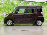 デイズルークス X 