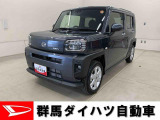 全社総在庫300台超!中古車はぜひ群馬ダイハツ各店舗へ!