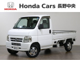 アクティトラック SDX4WD入荷しました。